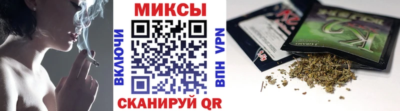купить  цена  Мурманск  Бутират буратино 