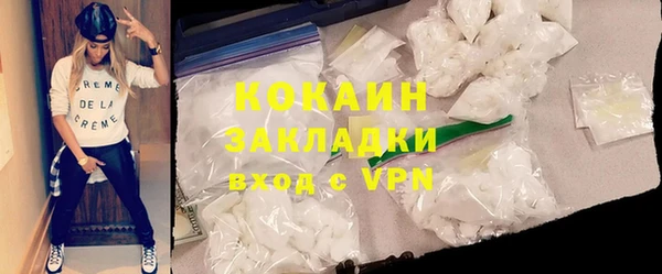 ешки Навашино