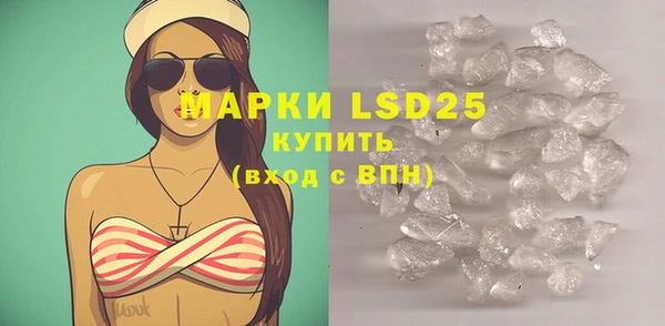 ешки Навашино