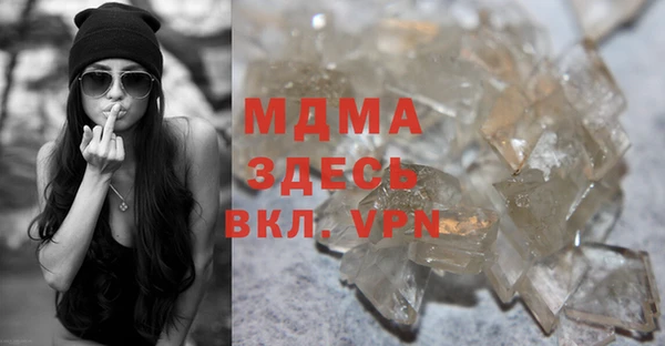 ешки Навашино