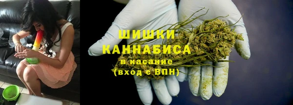 ешки Навашино