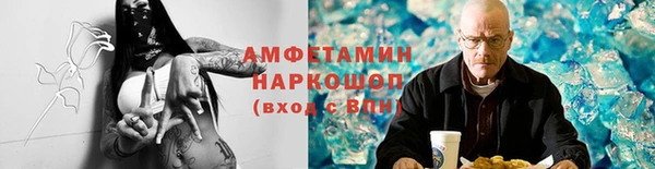 марки nbome Надым