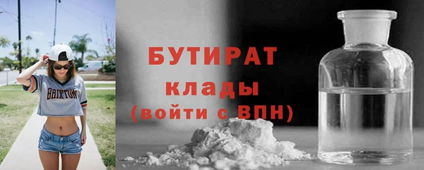 ешки Навашино
