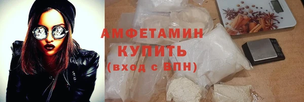 ешки Навашино