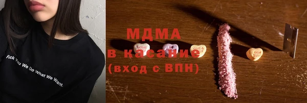 марки nbome Надым