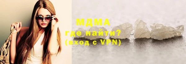 ешки Навашино