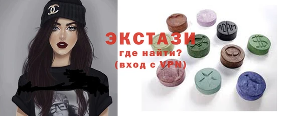 марки nbome Надым