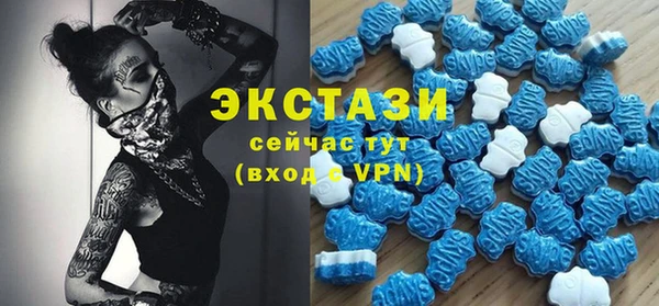 ешки Навашино
