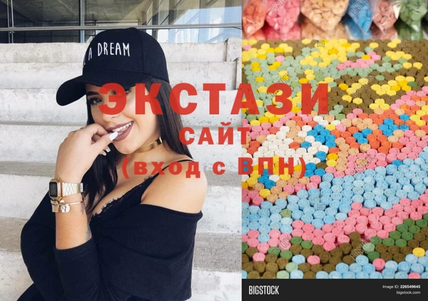 марки nbome Надым