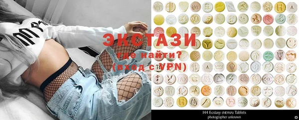 марки nbome Надым
