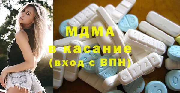 марки nbome Надым