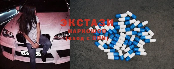 ешки Навашино