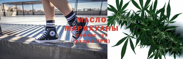 марки nbome Надым