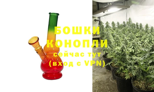 амфетамин Наволоки