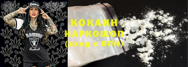 ешки Навашино