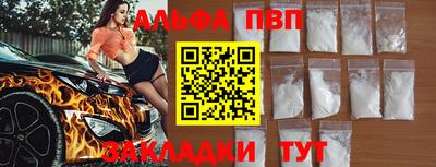 эйфоретик Изобильный
