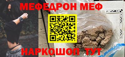 эйфоретик Изобильный