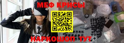 хмурый Волжск