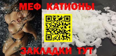индика Ирбит