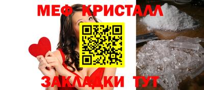 индика Ирбит