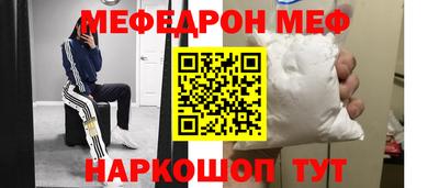 эйфоретик Изобильный