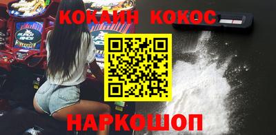 индика Ирбит