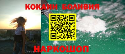 эйфоретик Изобильный