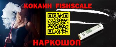индика Ирбит