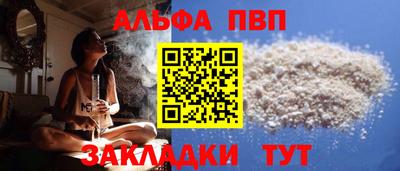 эйфоретик Изобильный