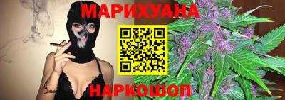 эйфоретик Изобильный