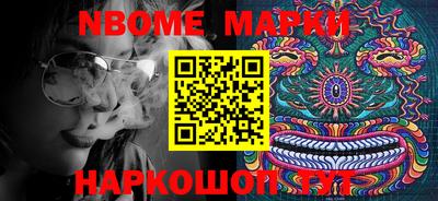 мефедрон VHQ Азнакаево