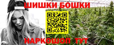 эйфоретик Изобильный