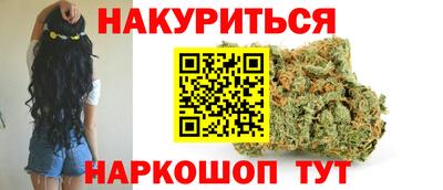 индика Ирбит