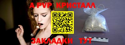 эйфоретик Изобильный