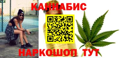 хмурый Волжск