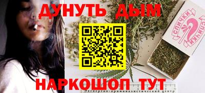 эйфоретик Изобильный