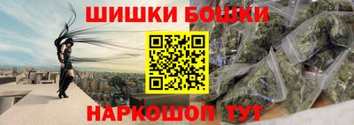 кокаин премиум Кинель