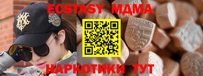 хмурый Волжск