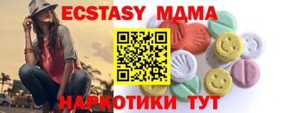 хмурый Волжск