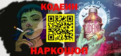 a pvp Абинск