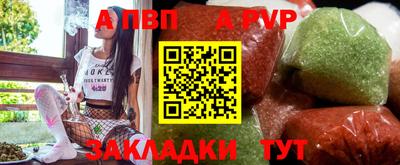 эйфоретик Изобильный