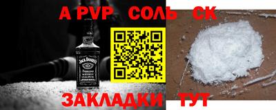 индика Ирбит