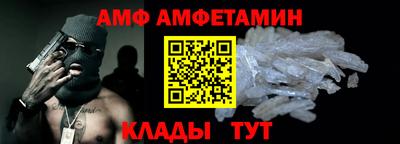 хмурый Волжск