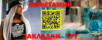 герыч Кимры