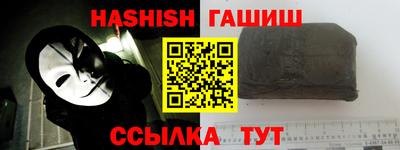 индика Ирбит