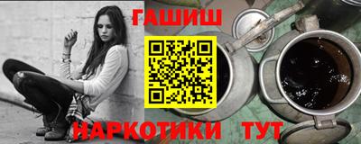 хмурый Волжск