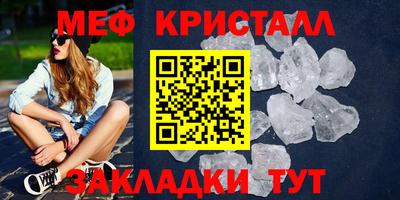 индика Ирбит