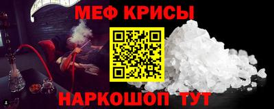 эйфоретик Изобильный