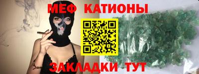 эйфоретик Изобильный