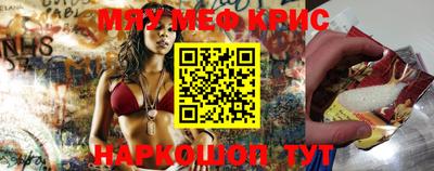 хмурый Волжск